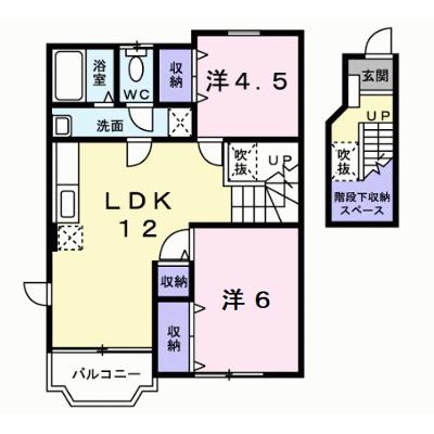 カーサ徳光Ａ 203【管理NO：1-005716501-02030】 ★家具家電は申し込み後に搬入します★の外観画像