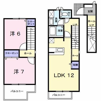 サンシャインブリッジ 201【管理NO：1-012537102-02010】 ★家具家電は申し込み後に搬入します★の外観画像