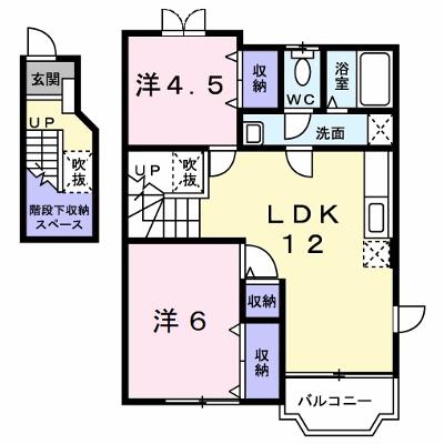 フェアリーコート　Ａ 201【管理NO：1-010136801-02010】 ★家具家電は申し込み後に搬入しますの外観画像