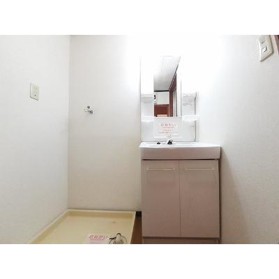 コーポ蘭 205【管理NO：1-002104101-02040】 ★家具家電は申し込み後に搬入します★の物件写真6