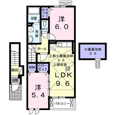 メゾンウィズⅡ 203【管理NO：1-019984502-02030】 ★家具家電は申し込み後に搬入します★の外観画像