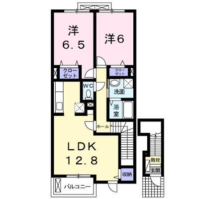 メゾン・ド・タカダⅢ 203【管理NO：1-015597101-02030】 ★家具家電は申し込み後に搬入します★の外観画像