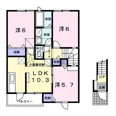 ヴァン・ティ・アン中の原Ｃ 203【管理NO：1-010975401-02030】 ★家具家電は申し込み後に搬入します★の外観画像