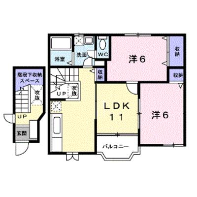 プリムヴェール瑞穂 201【管理NO：1-009767401-02010】 ★家具家電は申し込み後に搬入します★の外観画像