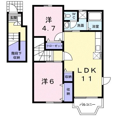 グラン　イリュジュオン 201【管理NO：1-010553201-02010】 ★家具家電は申し込み後に搬入しますの外観画像