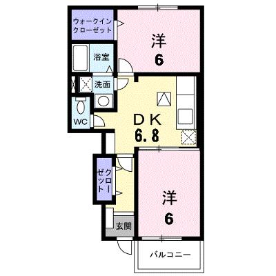 シャトーフレイズＡ 103【管理NO：1-015128801-01030】 ★家具家電は申し込み後に搬入しますの外観画像