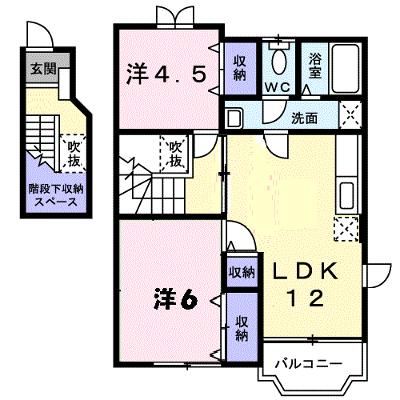 エスト・ソレイユＢ 201【管理NO：1-011766202-02010】 ★家具家電は申し込み後に搬入します 2026年07月下旬入居可能の外観画像