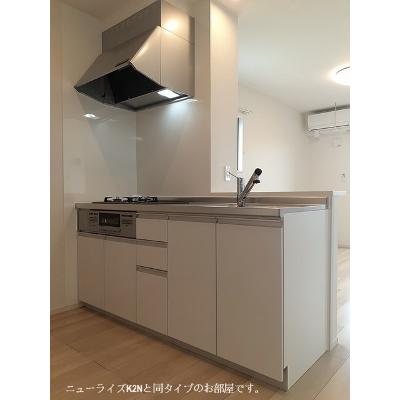 ハピネスⅣ 201【管理NO：1-027855404-02010】 ★家具家電は申し込み後に搬入します★ ★2026年10月上旬入居可能★の物件写真3