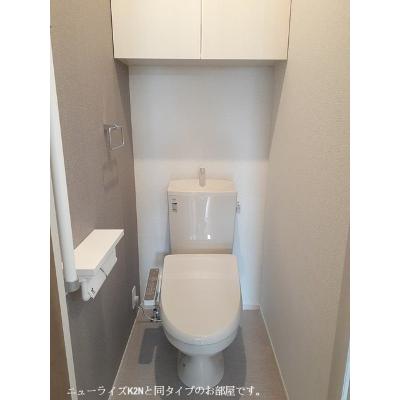 ハピネスⅣ 201【管理NO：1-027855404-02010】 ★家具家電は申し込み後に搬入します★ ★2026年10月上旬入居可能★の物件写真5