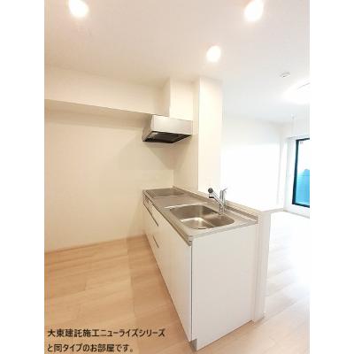 ハピネスⅡ 103【管理NO：1-027855402-01030】 ★家具家電は申し込み後に搬入します★ ★2026年10月上旬入居可能★の物件写真3