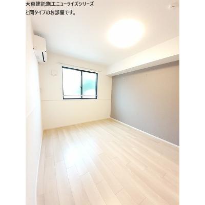 ハピネスⅡ 102【管理NO：1-027855402-01020】 ★家具家電は申し込み後に搬入します★ ★2026年10月上旬入居可能★の物件写真2