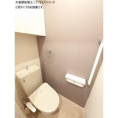 ハピネスⅡ 102【管理NO：1-027855402-01020】 ★家具家電は申し込み後に搬入します★ ★2026年10月上旬入居可能★の物件写真5