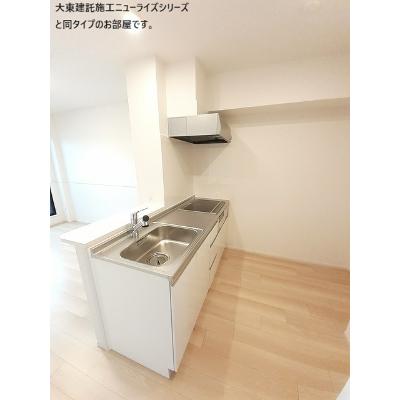 ハピネスⅠ 202【管理NO：1-027855401-02020】 ★家具家電は申し込み後に搬入します 2026年09月下旬入居可能の物件写真3