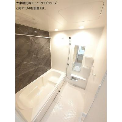 ハピネスⅠ 202【管理NO：1-027855401-02020】 ★家具家電は申し込み後に搬入します 2026年09月下旬入居可能の物件写真4