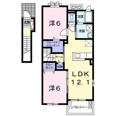 メゾン・ド・ベル　Ⅰ 201【管理NO：1-024774601-02010】 ★家具家電は申し込み後に搬入します★の外観画像