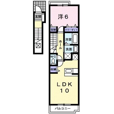 ア－バンヒルズＡ 202【管理NO：1-015275901-02020】 ★家具家電は申し込み後に搬入します★の外観画像