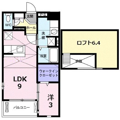 リバ・シティ夢咲Ⅲ 205【管理NO：1-014549303-02050】 ★家具家電は申し込み後に搬入します★の外観画像