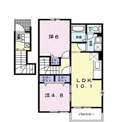 メゾンマーベラスＡ 201【管理NO：1-013193801-02010】 ★家具家電は申し込み後に搬入しますの外観画像