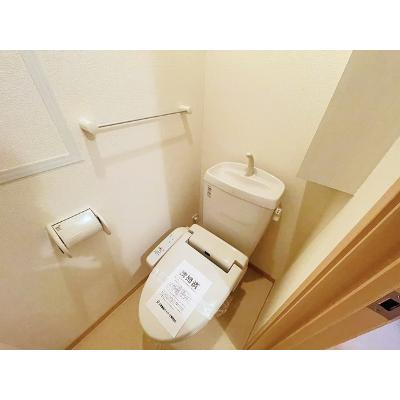 ＨＡＰＰＹ　ＬＩＦＥ　勝田Ⅰ 204【管理NO：1-015479701-02040】 ★家具家電は申し込み後に搬入しますの物件写真5