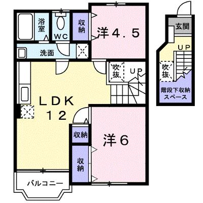 セトルフェア 203【管理NO：1-010193501-02030】 ★家具家電は申し込み後に搬入します 2026年07月下旬入居可能の外観画像