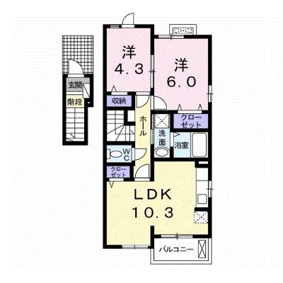 プラシードヒルⅠ 201【管理NO：1-020923201-02010】 ★家具家電は申し込み後に搬入しますの外観画像