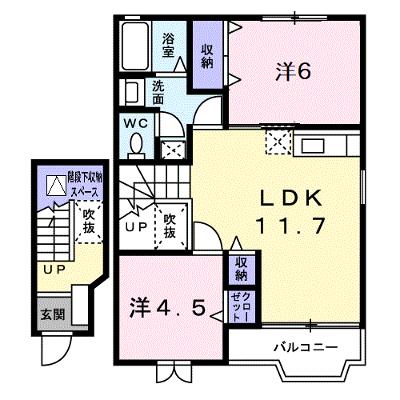 ラシーヌ四番館 202【管理NO：1-012008002-02020】 ★家具家電は申し込み後に搬入します★の外観画像