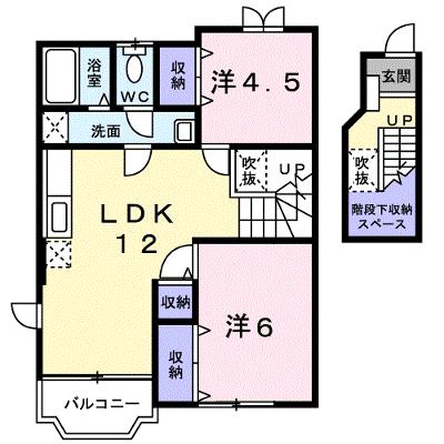 メープルタウンＢ 202【管理NO：1-009766502-02020】 ★家具家電は申し込み後に搬入します★の外観画像