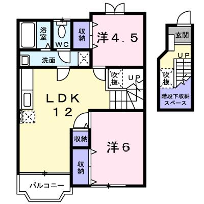 ハーバル２４ 203【管理NO：1-005579001-02030】 ★家具家電は申し込み後に搬入します★ ★2026年09月中旬入居可能★の外観画像