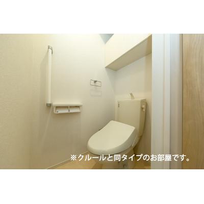 フォーリーフ　クローバーズ 204【管理NO：1-028783601-02040】 ★家具家電は申し込み後に搬入します★ ★2027年01月下旬入居可能★の物件写真5