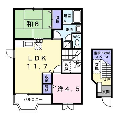 フロール 201【管理NO：1-010062001-02010】 ★家具家電は申し込み後に搬入します★ ★2026年09月下旬入居可能★の外観画像