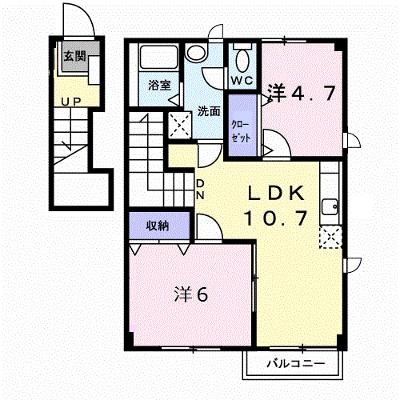 ラヴィアン・ローズ 201【管理NO：1-010668601-02010】 ★家具家電は申し込み後に搬入しますの外観画像