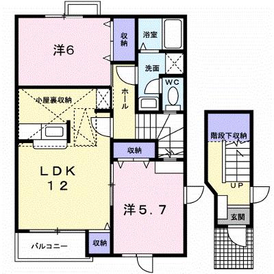 ビップハイツ　Ｍ－Ⅰ 204【管理NO：1-012745801-02040】 ★家具家電は申し込み後に搬入します★の外観画像