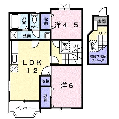 シャルムカンアイ 202【管理NO：1-011998801-02020】 ★家具家電は申し込み後に搬入しますの外観画像