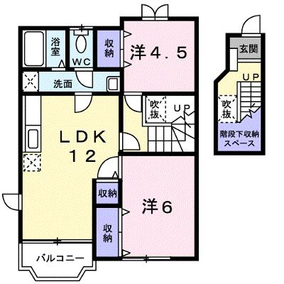 ｆａｉｎ　ｍｏｔｉｏｎ．Ⅰ 204【管理NO：1-011609201-02040】 ★家具家電は申し込み後に搬入しますの外観画像
