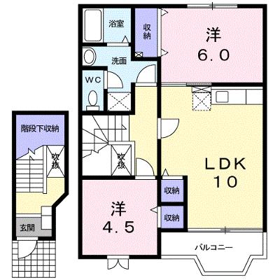 ラ・パルムドールⅠ 203【管理NO：1-011406801-02030】 ★家具家電は申し込み後に搬入しますの外観画像