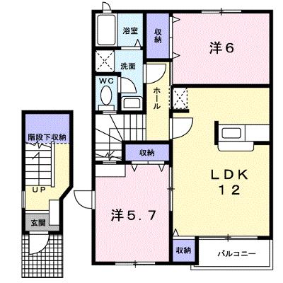 サンジュヒルＢ 201【管理NO：1-013037902-02010】 ★家具家電は申し込み後に搬入しますの外観画像