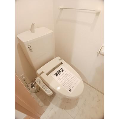 apartment 熊本県阿蘇市一の宮町宮地２１４０－１ 

↓地図はこちらから