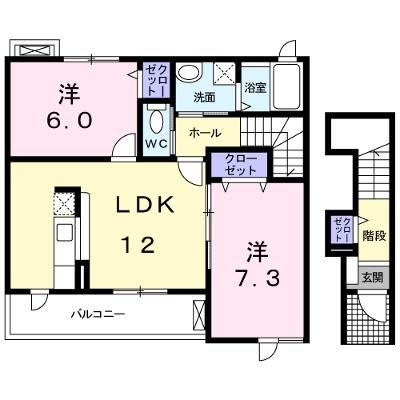 ファザム・ビュウ菊池 203【管理NO：1-017861001-02030】 ★家具家電は申し込み後に搬入しますの外観画像