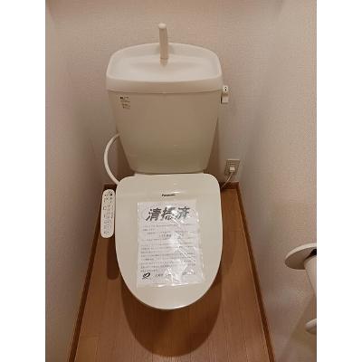 Ｎ＆ＹアベニューＧ 102【管理NO：1-012960901-01020】 ★家具家電は申し込み後に搬入しますの物件写真5