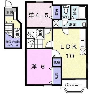 サニーヴィレッジＢ 202【管理NO：1-012333702-02020】 ★家具家電は申し込み後に搬入しますの外観画像