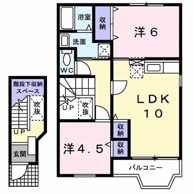 メゾンナカシマⅢＡ 205【管理NO：1-011586601-02040】 ★家具家電は申し込み後に搬入しますの外観画像