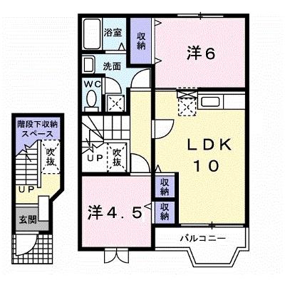 メゾンナカシマⅢＣ 203【管理NO：1-011586501-02030】 ★家具家電は申し込み後に搬入しますの外観画像