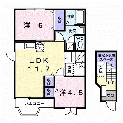 グランシャリオ 201【管理NO：1-009599201-02010】 ★家具家電は申し込み後に搬入します★の外観画像