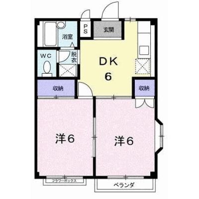 ピースフルハイツ 101【管理NO：1-001826601-01010】 ★家具家電は申し込み後に搬入しますの外観画像