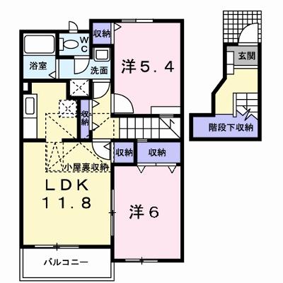 エミナール 202【管理NO：1-010263601-02020】 ★家具家電は申し込み後に搬入します★の外観画像