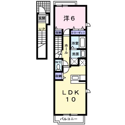 ボンヌジュルネ 201【管理NO：1-014123301-02010】 ★家具家電は申し込み後に搬入します★の外観画像