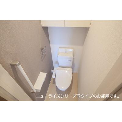 Ｒ．Ｎ．Ｐ　レジデンスＷ　Ⅱ 202【管理NO：1-028452102-02020】 ★家具家電は申し込み後に搬入します★ ★2026年10月上旬入居可能★の物件写真5