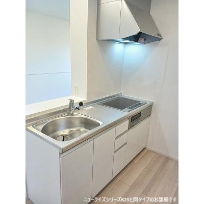 Ｒ．Ｎ．Ｐ　レジデンスＷ　Ｉ 204【管理NO：1-028452101-02040】 ★家具家電は申し込み後に搬入します★ ★2026年10月上旬入居可能★の物件写真3