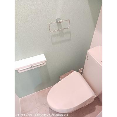 Ｒ．Ｎ．Ｐ　レジデンスＷ　Ｉ 204【管理NO：1-028452101-02040】 ★家具家電は申し込み後に搬入します★ ★2026年10月上旬入居可能★の物件写真5