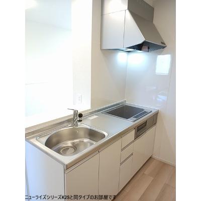 Ｒ．Ｎ．Ｐ　レジデンスＷ　Ｉ 203【管理NO：1-028452101-02030】 ★家具家電は申し込み後に搬入します★ ★2026年10月上旬入居可能★の物件写真3